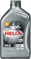 Масло моторное синтетическое Helix HX8 5W-30, 1л