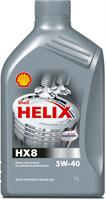 Масло моторное синтетическое Helix HX8 5W-40, 1л