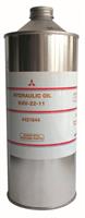 Масло гидравлическое Hydraulic Oil KHV-22-11, 1л