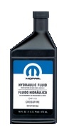 Масло гидравлическое Hydraulic Fluid, 0.946л