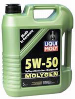 Масло моторное синтетическое Molygen 5W-50, 5л